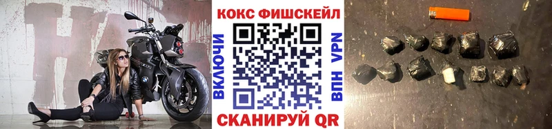 Cocaine Эквадор  Сураж 