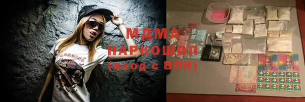 a pvp Мегион