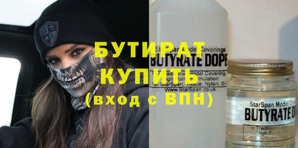 a pvp Мегион