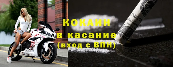 a pvp Мегион