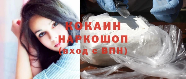 гашиш Медногорск