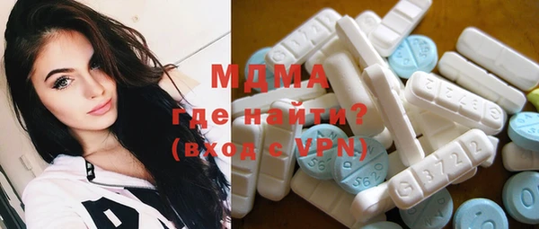 a pvp Мегион