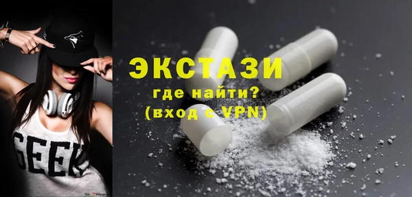 гашиш Медногорск
