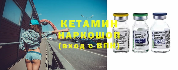 гашиш Медногорск