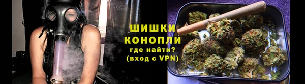 гашиш Медногорск