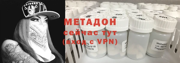 гашиш Медногорск