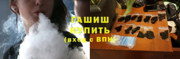 a pvp Мегион