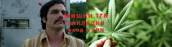 гашиш Медногорск