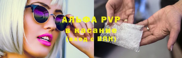 a pvp Мегион