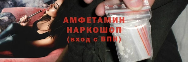 гашиш Медногорск