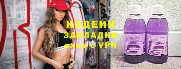 a pvp Мегион