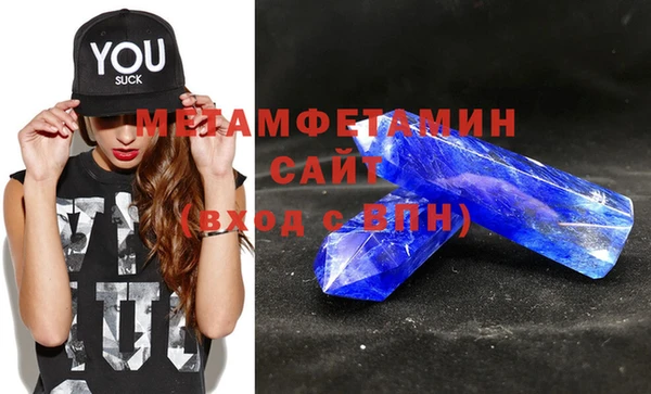a pvp Мегион