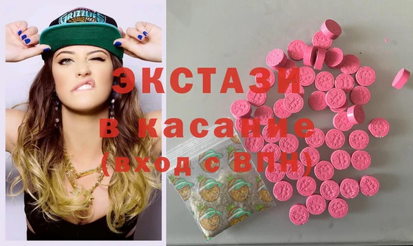 гашиш Медногорск