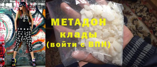 a pvp Мегион