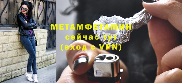 a pvp Мегион