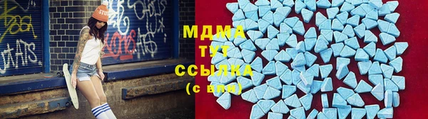 гашиш Медногорск