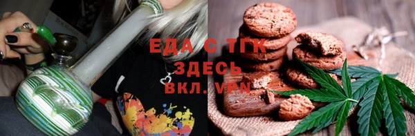 a pvp Мегион
