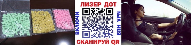 гидра ТОР  Сураж  Лсд 25 экстази ecstasy  сколько стоит 