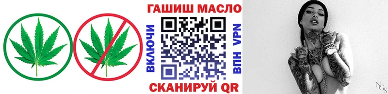 Дистиллят ТГК жижа  где купить наркотик  Сураж 